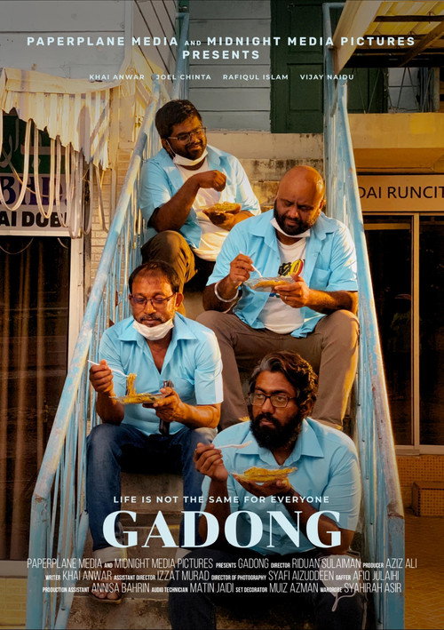 Gadong (My Father's Dream)