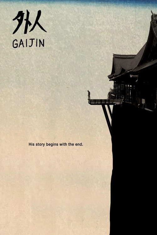 Gaijin