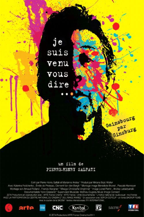 Gainsbourg by Gainsbourg: An Intimate Self Portrailt