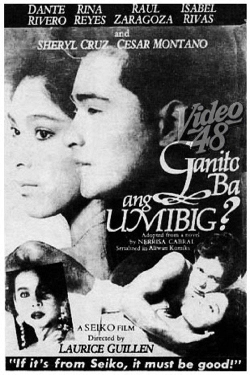 Ganito Ba Ang Umibig