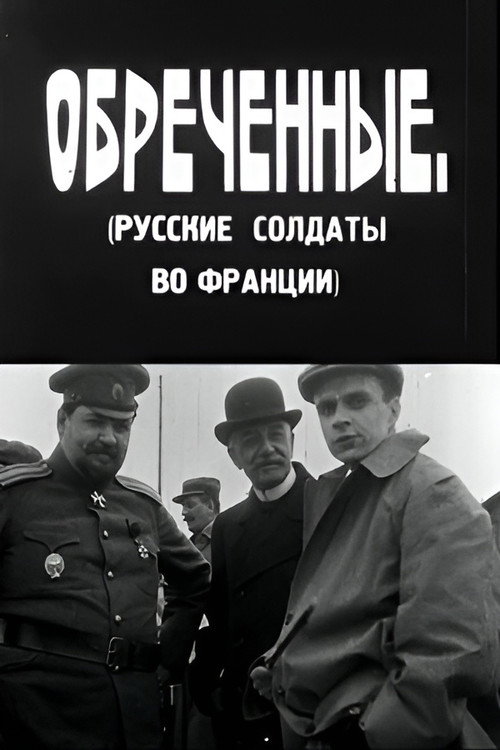 Gantsirulni