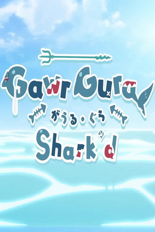 Gawr Gura - Shark'd