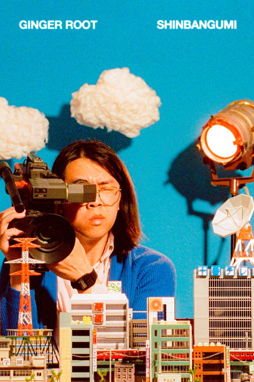 Ginger Root's Shinbangumi: A Music Movie