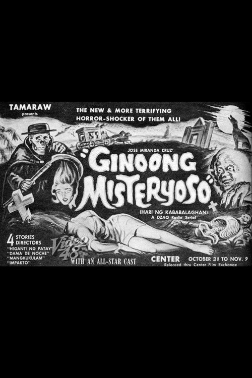 Ginoong Misteryoso (Hari ng Kababalaghan)