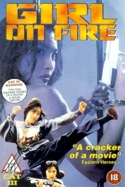 Girl on Fire