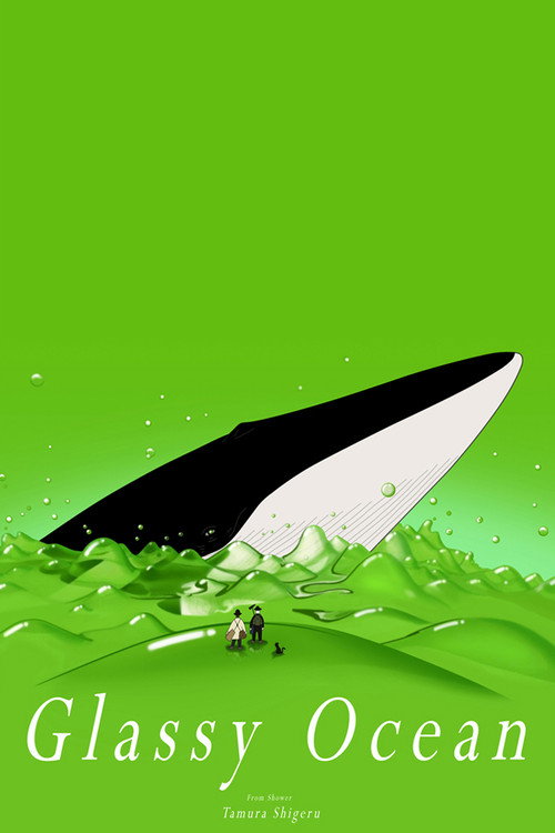 Glassy Ocean: Kujira no Chôyaku