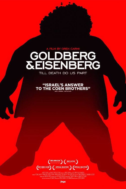Goldberg & Eisenberg: Til Death Do Us Part