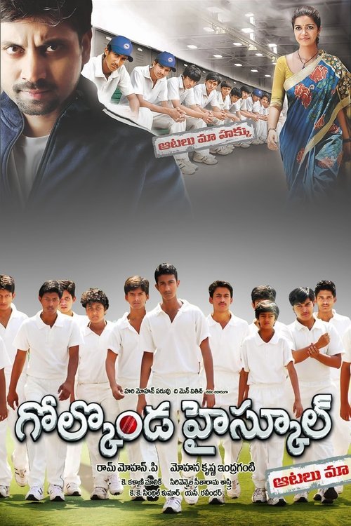 Poster for Golkonda High School