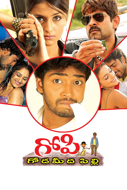 Gopi