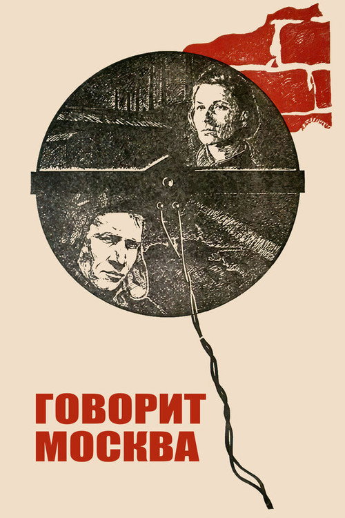 Govorit Moskva