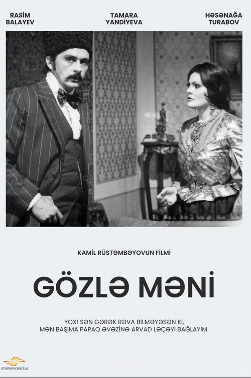 Gözla mani