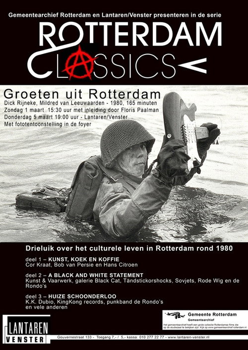 Groeten Uit Rotterdam