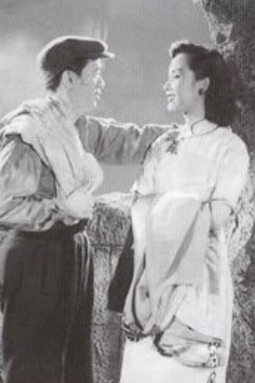 Gui wu