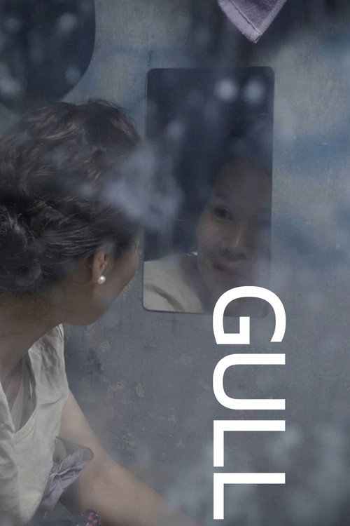 Gull