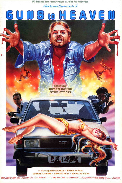 Guns to Heaven