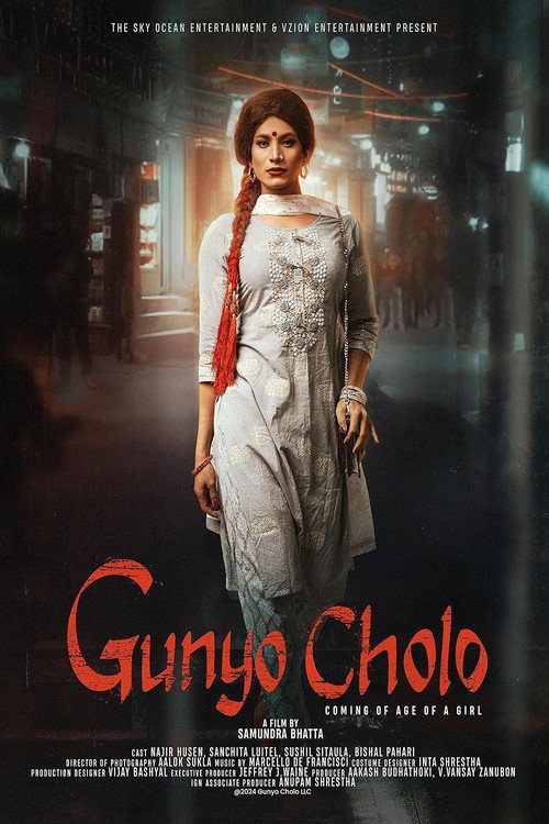 Gunyo Cholo: The Dress