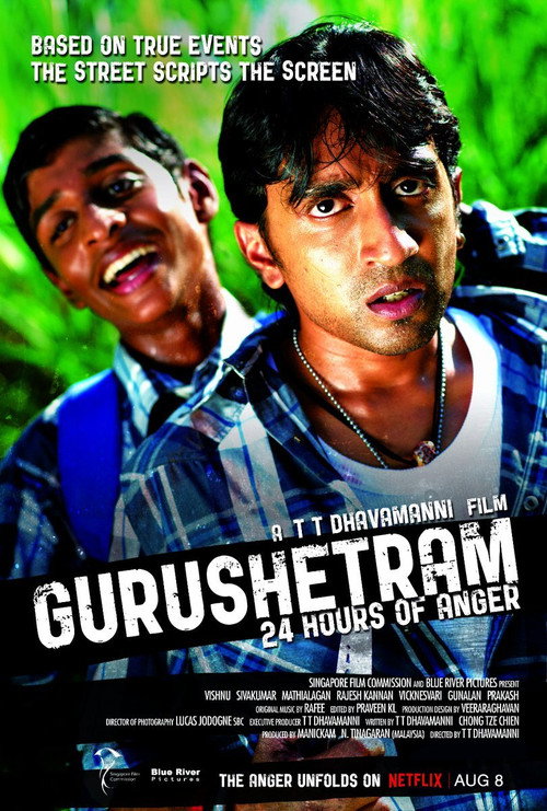 Gurushetram: 24 Hours of Anger