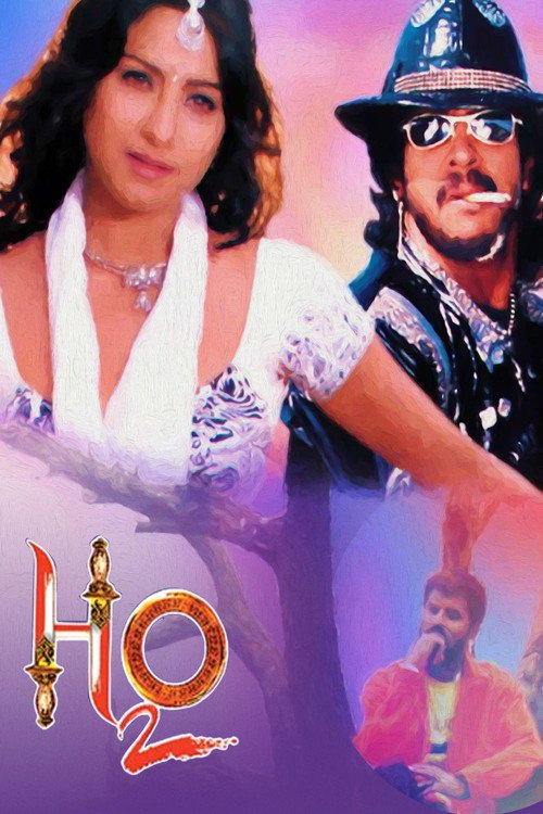 H20