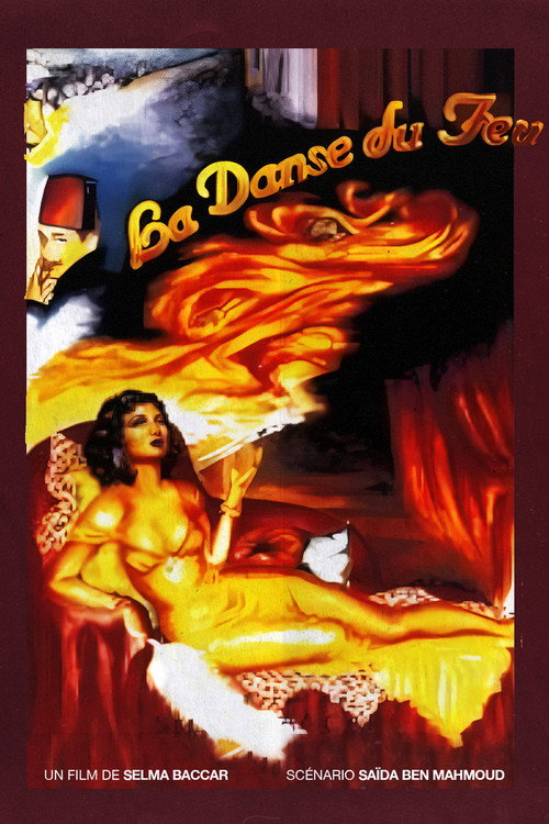 Habiba Msika: The Dance of Fire