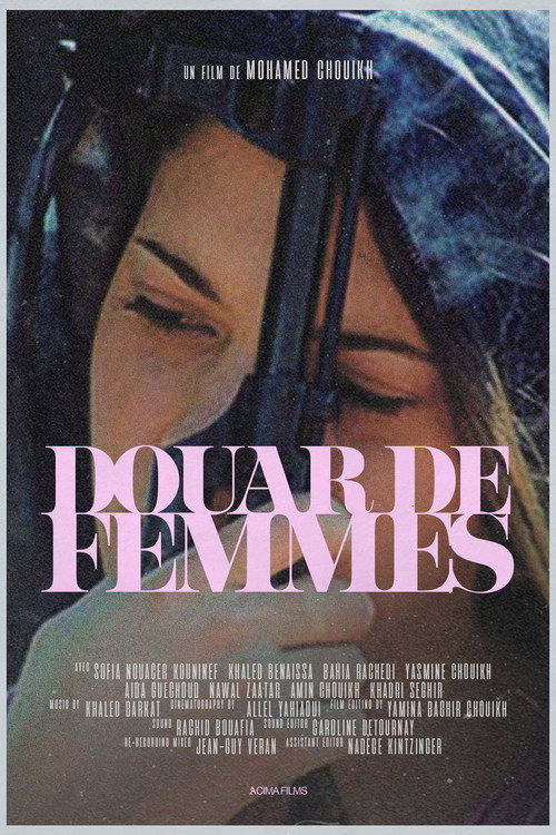 Hamlet of Women