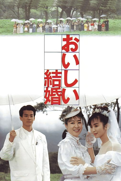 Happy Wedding