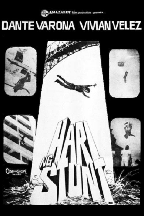 Hari ng stunt