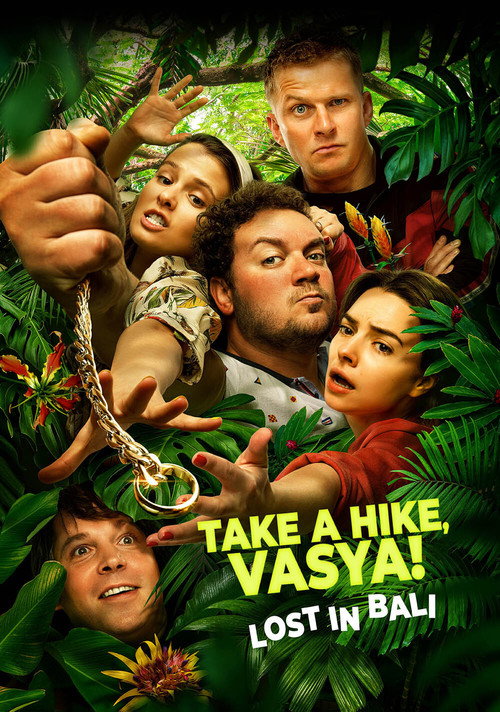 Have Fun, Vasya! Date in Bali