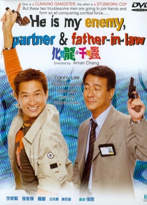 He Is My Enemy, Partner, and Father-In-Law