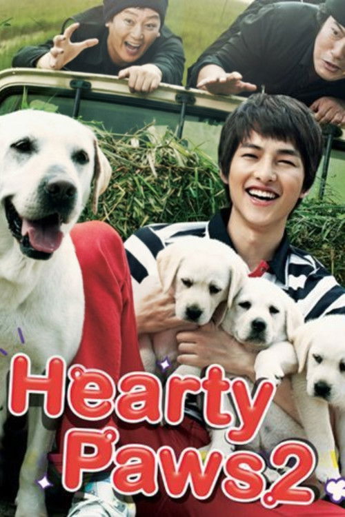 Heart is... 2