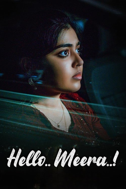 Hello Meera