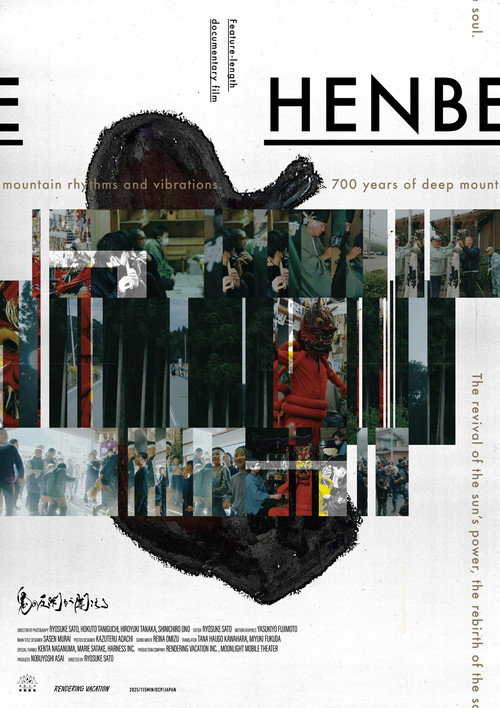 Henbe