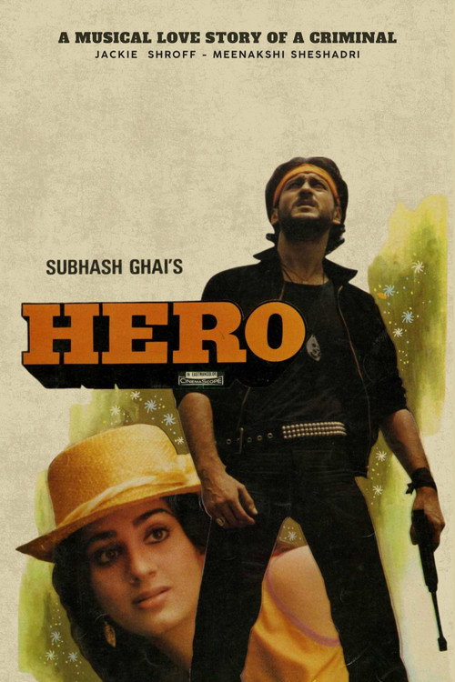 Hero