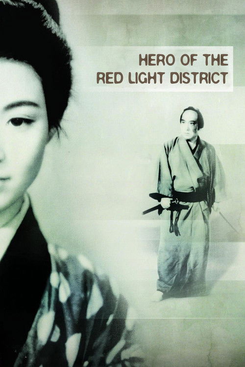 Hero of the Red-Light District