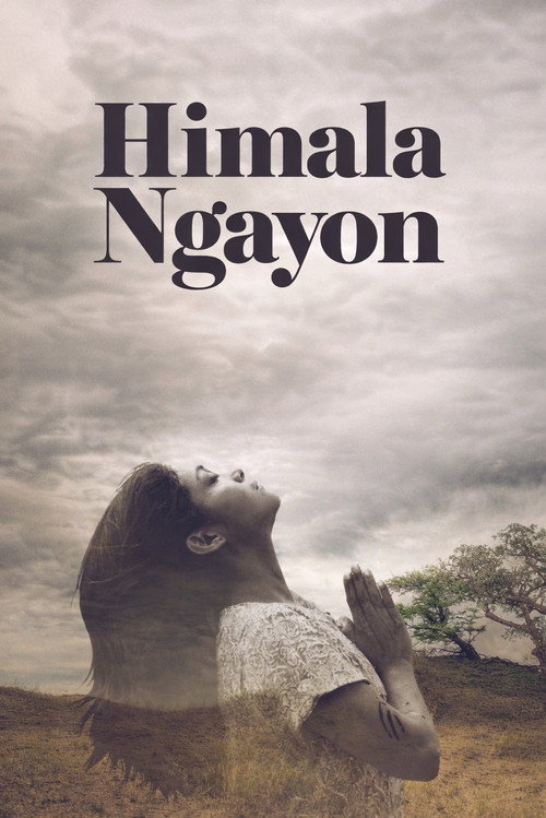 Himala ngayon
