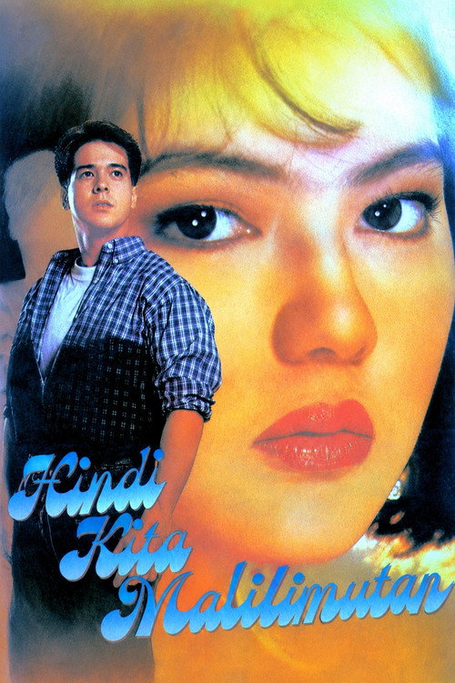 Hindi kita malilimutan