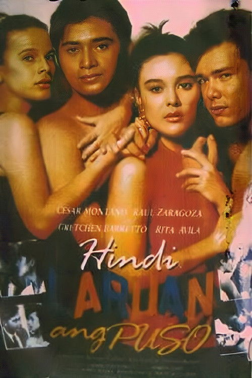 Hindi laruan ang puso