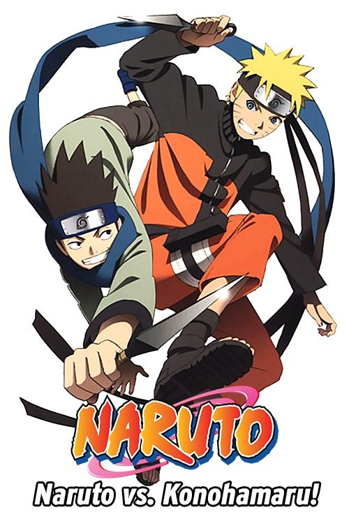 Honoo no Chuunin Shiken! Naruto vs Konohamaru