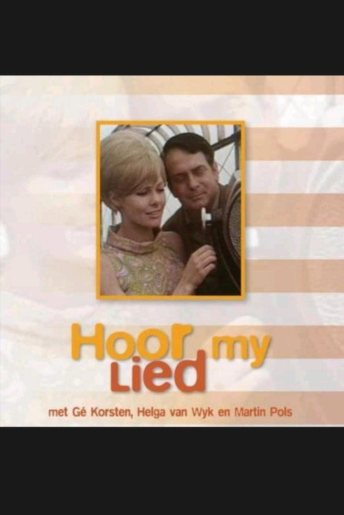 Hoor My Lied/Hear My Song