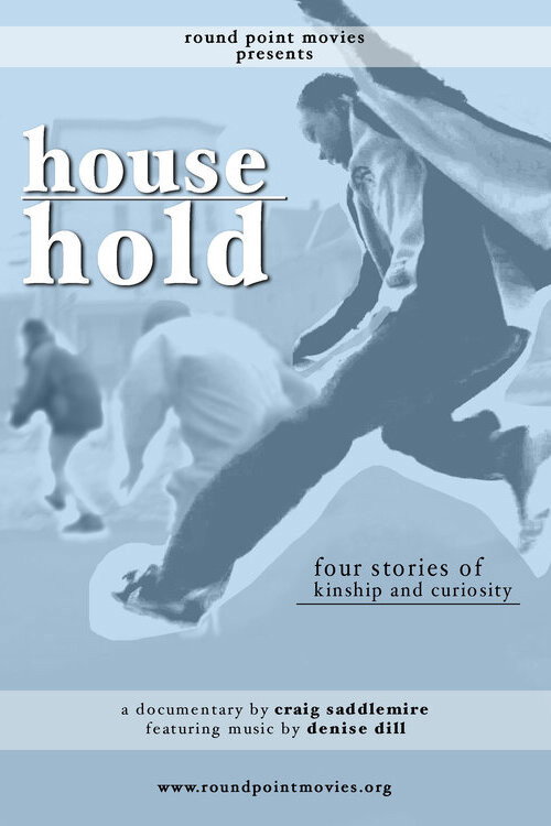 Household