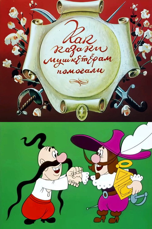 Poster for How the Cossacks Helped the Musketeers
