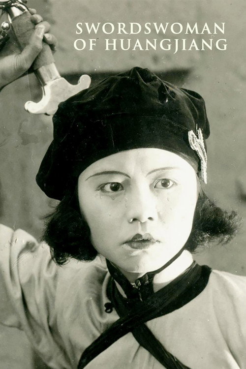 Huangjiang nüxia