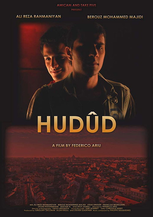 Hudud