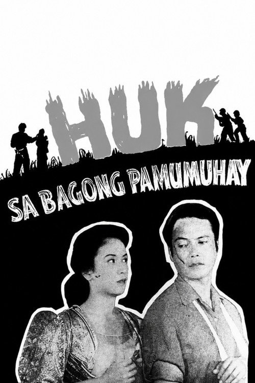 Huk sa bagong pamumuhay