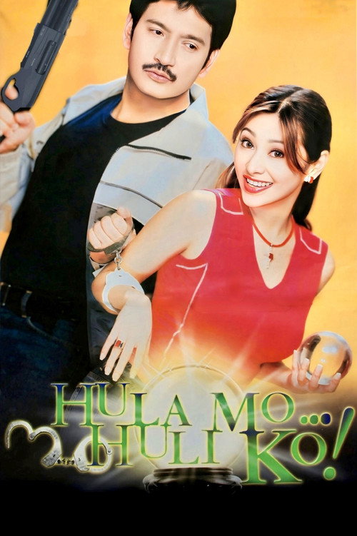 Hula mo huli ko
