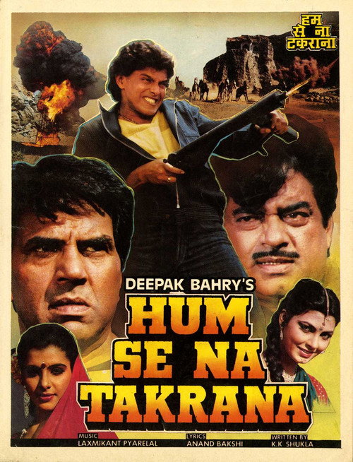 Poster for Humse Na Takrana