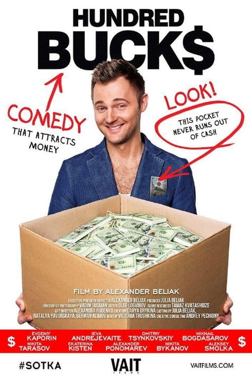 Hundred Bucks