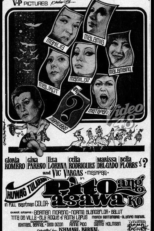 Huwag tularan: Pito ang asawa ko