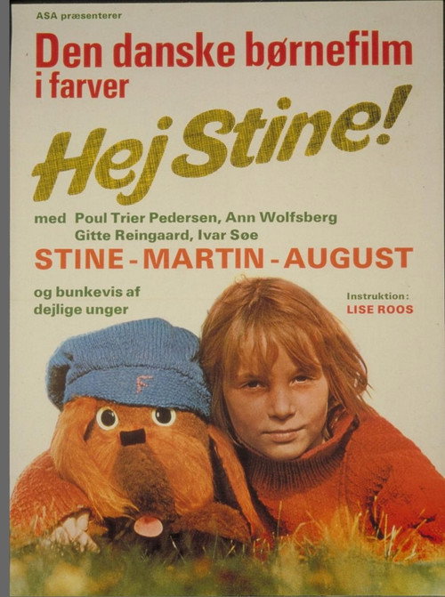Hyah Stine