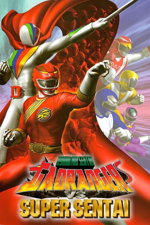 Hyakujuu Sentai Gaoranger vs. Super Sentai