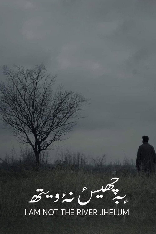I'm Not the River Jhelum